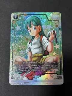 美品 ブルマ FB07 sr パラレル フュージョンワールド 4枚セット - メルカリ