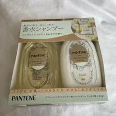 PANTENE パンテーン 香水シャンプー＆トリートメントのサムネイル