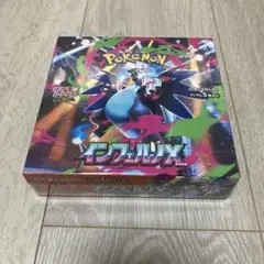 ポケモンカードゲーム インフェルノX BOX 新品シュリンク付き