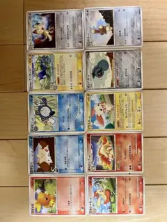ポケモンカード 10枚セット 日本語版
