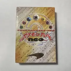 ポケモンカード neo スターターパック - メルカリ