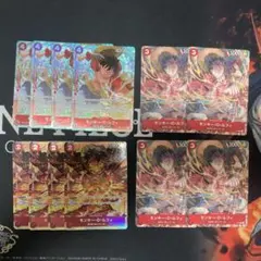 モンキー・D・ルフィ　パラレル　セット