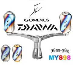 ゴメクサス 98mm ダブルハンドル チタン製　ダイワ　ルビアス　チタンシルバーのサムネイル