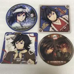 鬼滅の刃 冨岡義勇 コースター 阿波おどり午年 バレンタイン ufotable