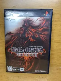 ダージュ オブ ケルベロス FFVII PS2
