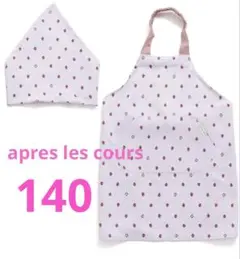 Item thumbnail for item 44080f04-a27b-4c36-9f01-6777002d13f5