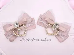 ヘアクリップリボン♡ピンクベージュ パール ハート 量産型 ロリィタ 地雷系