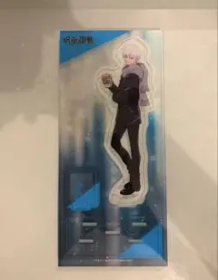 呪術廻戦 五条悟 アクリルスタンド アニメイト