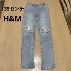 キッズユニコーン刺繍スキニーパンツライトブルー