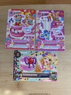 匿名配送 アイカツカード なないろマカロン