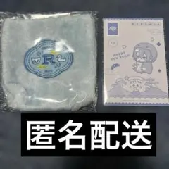 Item thumbnail for item f8ecf121-0740-4d57-a069-4136cfc35c2f