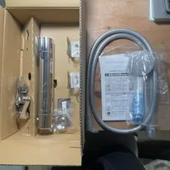 Item thumbnail for item 66af33c0-0863-49fe-96be-b481f7e26f26