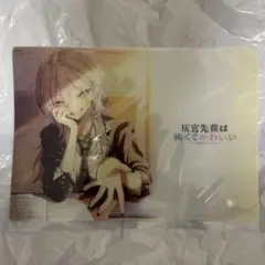 うみねこ散】［Revelations］未開封CD＆【ひぐらし】三四ピローケース