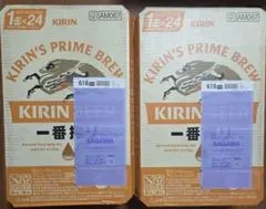 キリン一番搾り 350ml×24缶 2ケース 計48缶のサムネイル