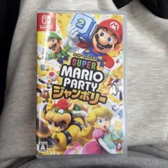 Super Mario Party ジャンボリー