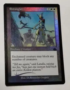 MTG【Foil】PCY 絡め武具/Entangler 英語