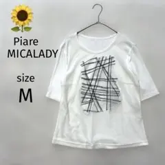 ❤️Piare MICALADY 半袖Tシャツ　幾何学デザインのサムネイル