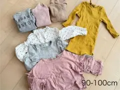 子供服まとめ売り(女の子)90-110cm 22点