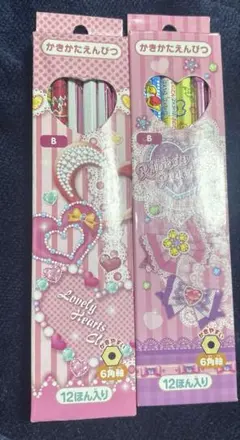 Item thumbnail for item 75e2033a-7be5-44a4-8ec8-6a47e58f7ef6