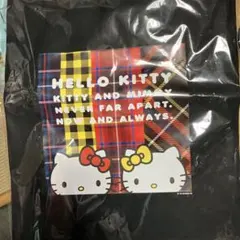 ハローキティハッピーアニバーサリーくじ