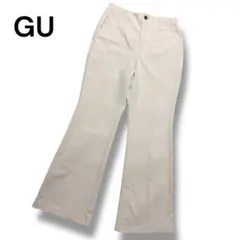 ジーユー レディース フレアパンツ ベージュ センタープレス スラックス 白　春