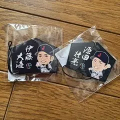 侍ジャパン 伊藤大海 源田壮亮 絵馬型キーホルダーのサムネイル