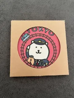 2025年最新】自分ツッコミくま コースターの人気アイテム - メルカリ