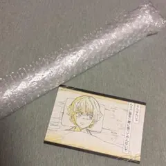 2026年最新】Ufotableダイニング wチャンスの人気アイテム - メルカリ
