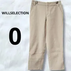 WILLSELECTION ストレート　テーパードパンツ　アンクルパンツ　日本製のサムネイル