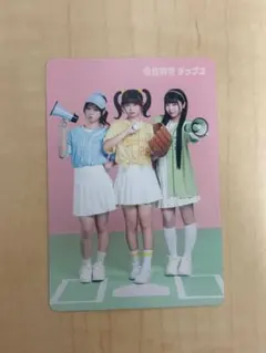 2026年最新】今日好きポテトチップスの人気アイテム - メルカリ