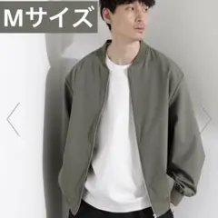 beauty&youth ユナイテッドアローズ　メンズ　ブルゾン　ジャケット　m