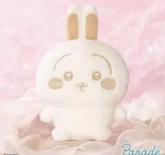 【新品/未使用】ちいかわ ぬいぱれっと～ミルクいろ～ ぬいぐるみ② うさぎ