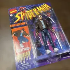 マーベルセレクト アメイジングスパイダーマン リザード - メルカリ