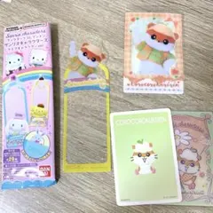 Item thumbnail for item a07773c3-6921-4030-94a6-b4fe15629868