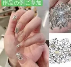 ネイルパーツ　ランダムカット　クリア　ストーン レジン　mix25個　アート