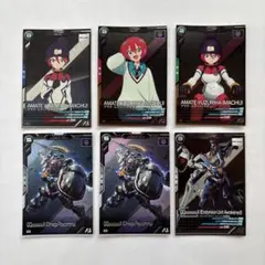 機動戦士ガンダム　アーセナルベース　アマテ・ユズリハ GQuuuuuuX