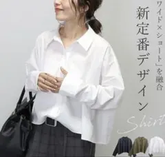 なお様 リクエスト 3点 まとめ商品