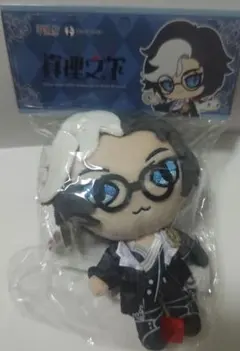 第五人格 IdentityV 写真家 ジョゼフ D.M ぬいぐるみ マスコットのサムネイル