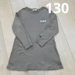 エックスガール　ワンピース　130
