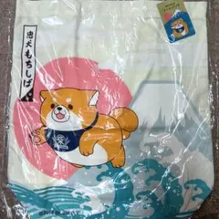 忠犬もちしば　トートバッグ　富士山＆もちしば　新品・未使用　人気の柴犬　可愛い