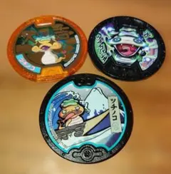 妖怪ウォッチメダル　3枚セット