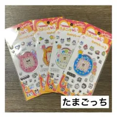 01.たまごっち　セリア　キラキラシール