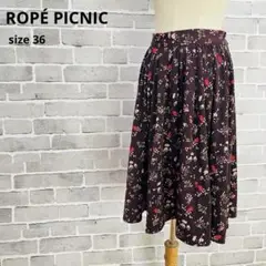 ロぺピクニックROPÉ PICNIC フレアロングスカート 【36】花 a991