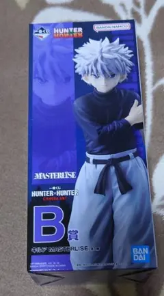 HUNTER×HUNTER 一番くじ　B賞 MASTERLISE キルア