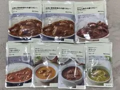 ★期間限定★無印良品　レトルトカレー7セットのサムネイル