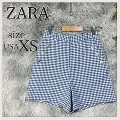 ZARA/ギンガムチェックショートパンツ/ツイード/銀ボタン/春夏/ハイライズ
