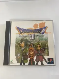 プレステ　ドラゴンクエスト7