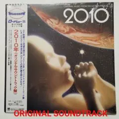 Item thumbnail for item 5e017d80-1757-48c8-8cd0-ba6727e9b756