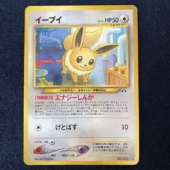 Item thumbnail for item 27255a67-19d1-4268-82f3-ddd768ab3705