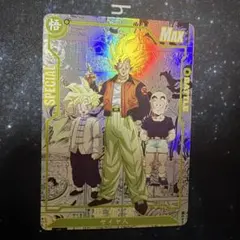 DRAGON BALL ドラゴンボール コミパラ風 孫悟空